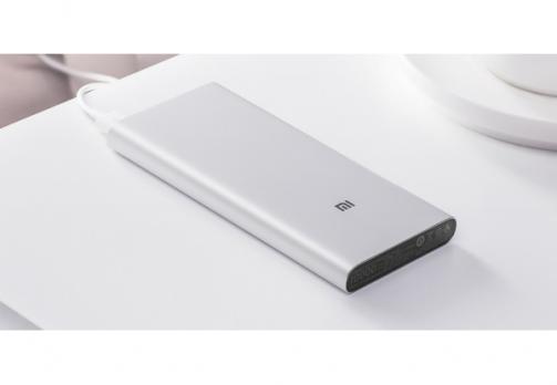 Xiaomi Mi Power Bank 3 10000mAh silver PLM12ZM