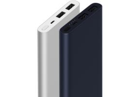 Xiaomi Mi Power Bank 2S 10000mAh PLM09ZM