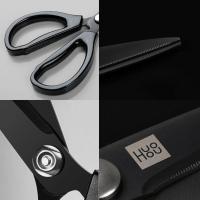 Кухонные ножницы Xiaomi HuoHou Kitchen Scissors Ultra Sharp Blades HU0025