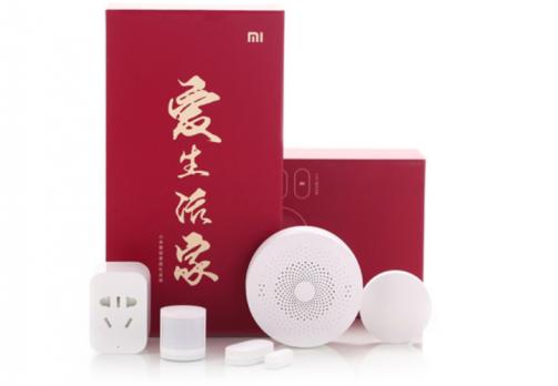 Набор датчиков для умного дома Xiaomi Mi Smart Home Kit