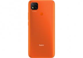 Xiaomi Redmi 9C 2/32Gb NFC Sunrise Orange