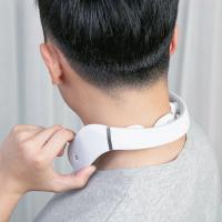 Массажер Xiaomi Jeeback Cervical Massager G2