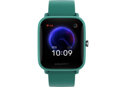 Часы Amazfit Bip U Green