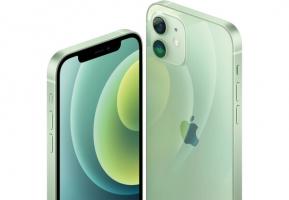 Apple iPhone 12 128Gb Green MGJF3FS/A