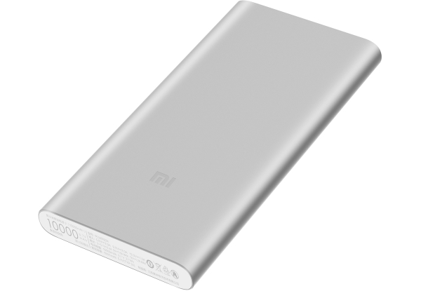 Xiaomi Mi Power Bank 2i 10000mAh silver PLM09ZM
