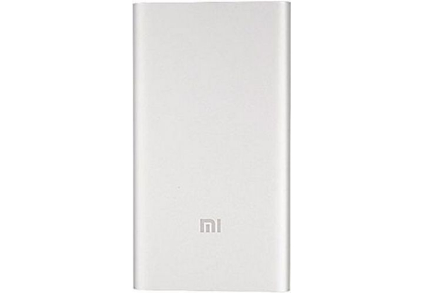 Xiaomi Mi Power Bank 5000mAh silver PLM10ZM