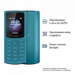 Телефон Nokia 105 Dual Sim 4G Blue