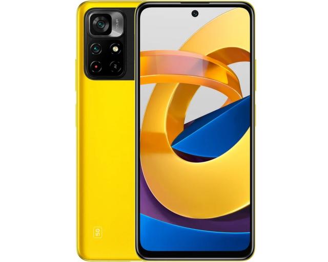 Xiaomi Poco M4 Pro 5G 4/64Gb Yellow
