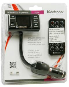 FM модулятор Defender RT-PRO
