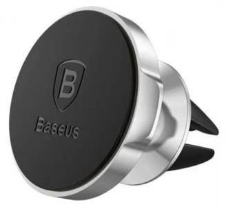 Держатель Baseus Small Ears Magnetic Outlet SUER-A01