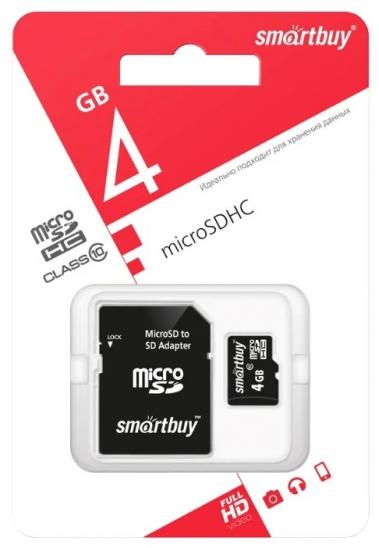Карта памяти 4GB class 10 Smartbuy microSD