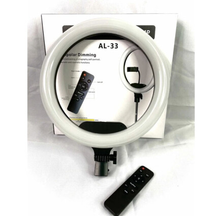 Лампа LED кольцо AL-33