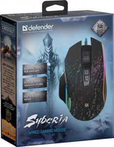 Мышь игровая Defender Syberia GM-680L