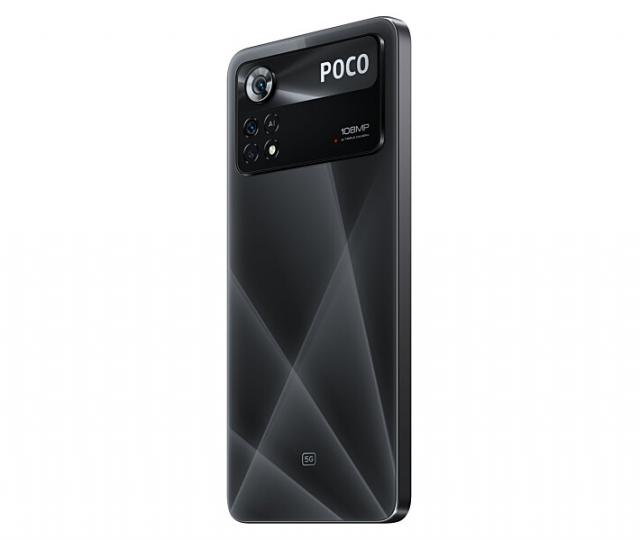 Xiaomi Poco X4 Pro 5G 6/128GB Laser Black