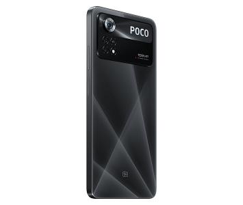 Xiaomi Poco X4 Pro 5G 8/256GB Laser Black