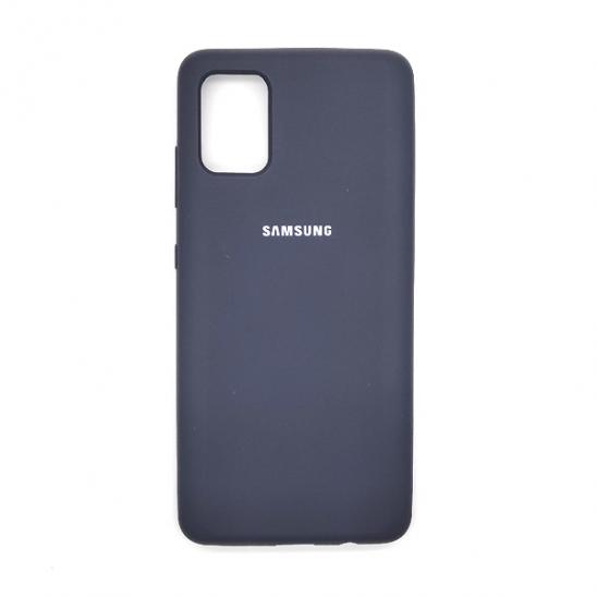 Силикон Samsung A51 Silicone Case