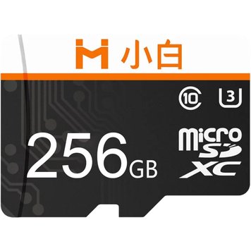 Карта памяти 256GB Xiaomi microSD Imilab Xiaobai
