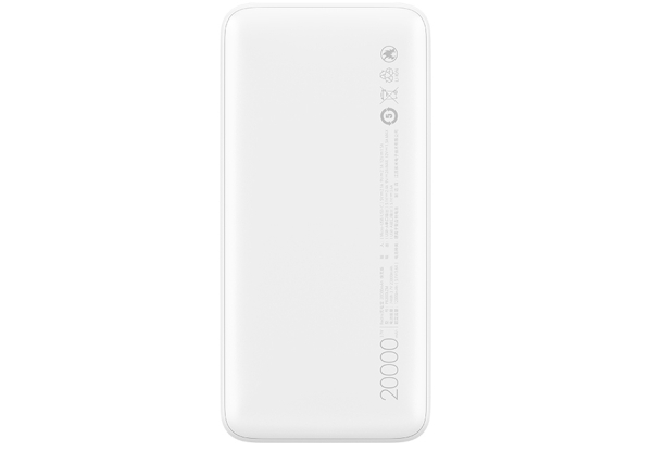 Xiaomi Redmi Power Bank 20000mAh PB200LZM