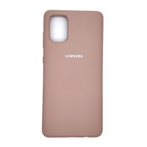Силикон Samsung A71 Silicone Case