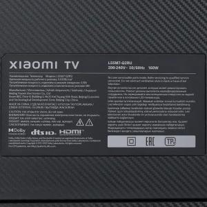 Телевизор Xiaomi Mi TV Q2 55