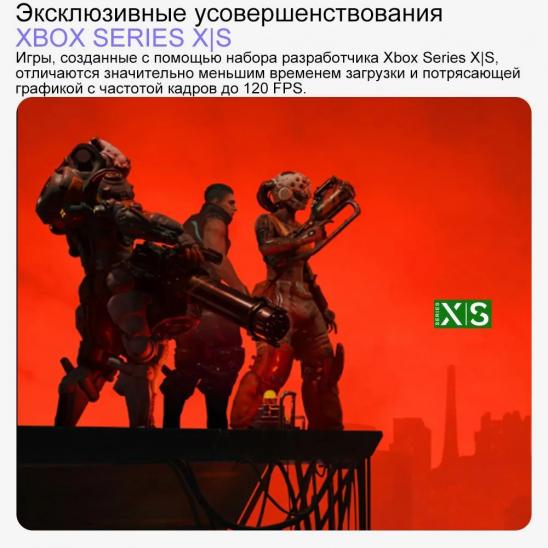 Игровая приставка Microsoft Xbox Series X 1 TB Diablo 4