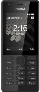 Телефон Nokia 216 Dual Sim black
