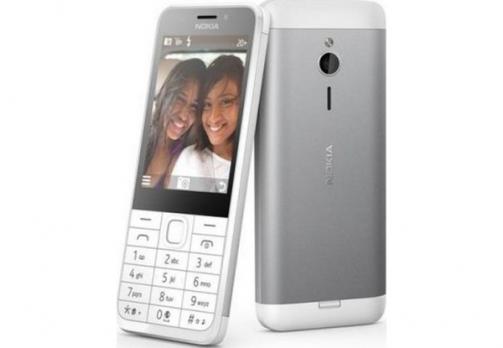 Телефон Nokia 230 Dual Sim Silver