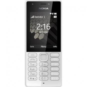 Телефон Nokia 216 Dual Sim grey
