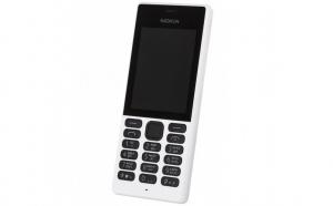 Телефон Nokia 150 Dual Sim white