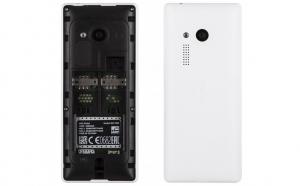 Телефон Nokia 150 Dual Sim white