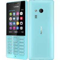 Телефон Nokia 216 Dual Sim blue