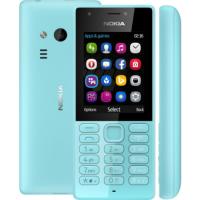 Телефон Nokia 216 Dual Sim blue