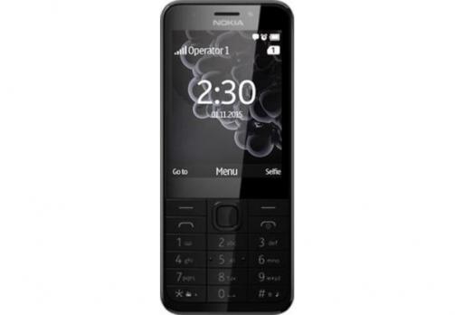 Телефон Nokia 230 Dual Sim Dark Silver